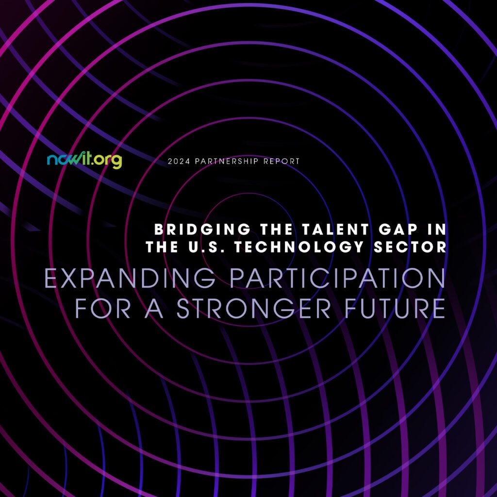 An abstract spiral graphic promoting NCWIT's 2024 Partnership Report: Bridging the talent gap in the US technology sector: Expanding participation for a stronger future